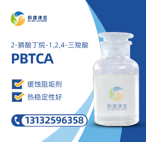 PBTCA